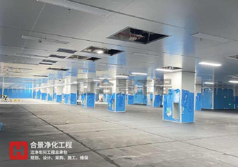 凈化潔凈車間的地面形式有哪些？