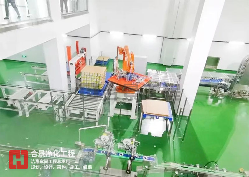 如何降低食品廠無塵車間的能耗？